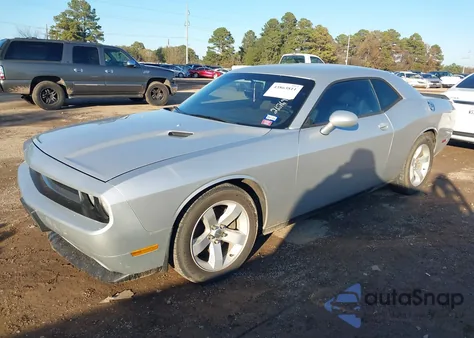 2012 Dodge Challenger Sxt из США, поврежденный, VIN 2C3CDYAG4CH267691
